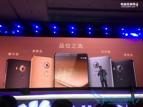 ΪMate 8Ļߴ ΪMate 8Ļֱʶ٣