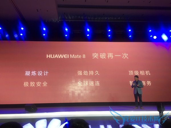 ΪMate 8Ļߴ ΪMate 8Ļֱʶ٣