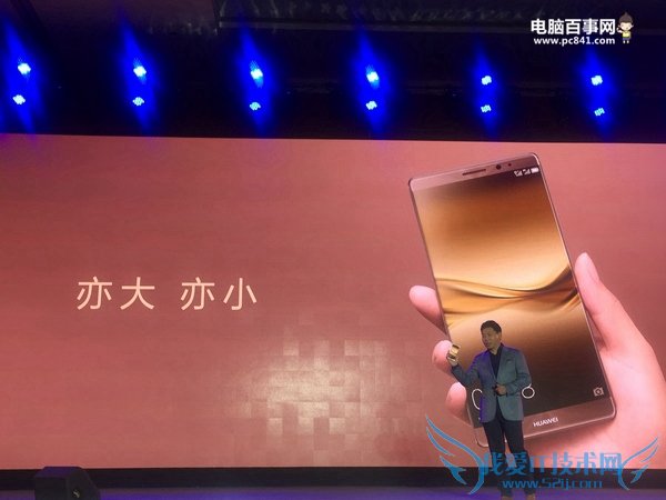 ΪMate 8Ļߴ ΪMate 8Ļֱʶ٣