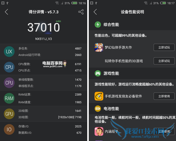 ŬZ9 miniӢֶܷ ŬZ9 miniӢ氲ֳܷɼ