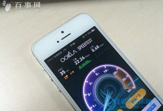 电信天翼4G+ 电信4G+是什么 电信天翼4G+是什么意思?