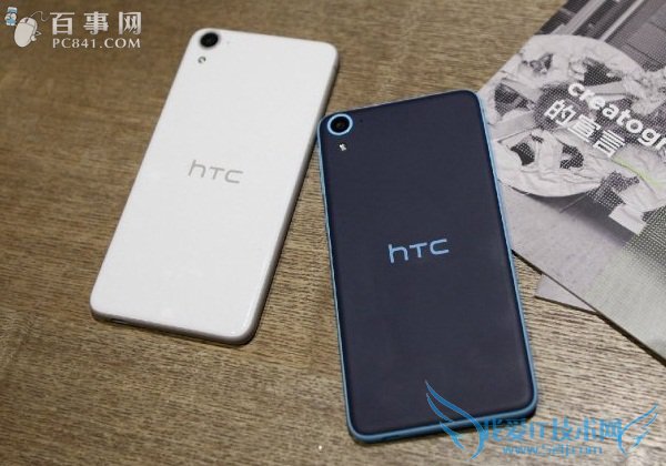 HTC 826ô HTC Desire 826ԤԼ򷽷