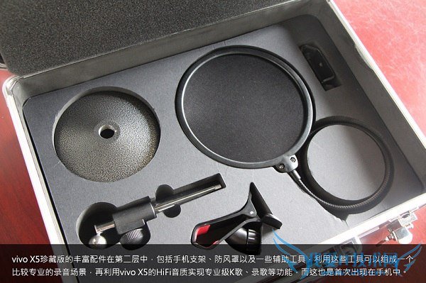 Vivo X5专业K歌配件