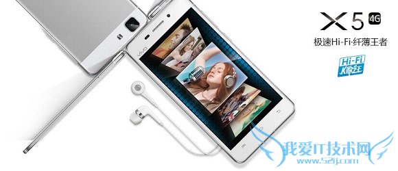 Vivo X5Ǯ Vivo X5ʲôʱУ