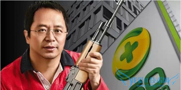 奇酷手机多少钱 360奇酷手机价格 360奇酷手机多少钱?