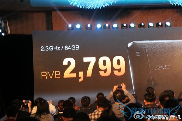 ˶ZenFone ZoomжǮ ʲôʱУ