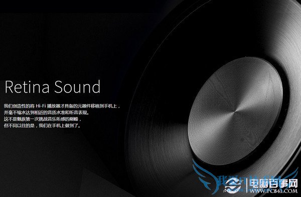 ֻHiFiʲô ֻHiFiбҪ