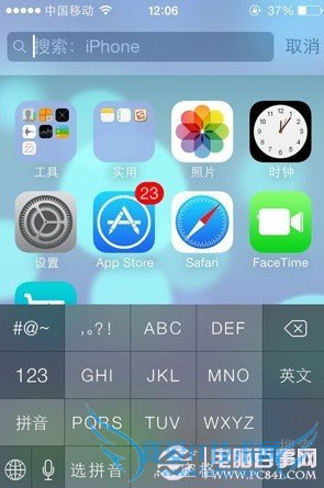iOS7԰ֱʽ