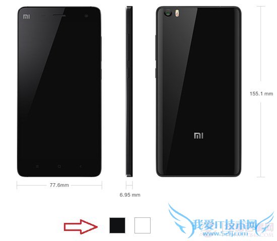 小米Note有2种颜色