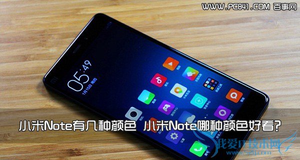 СNoteмɫ СNoteɫÿ