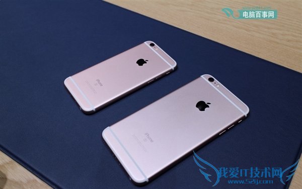 iPhone 6s港版多少钱?港版iPhone 6s什么时候上市?