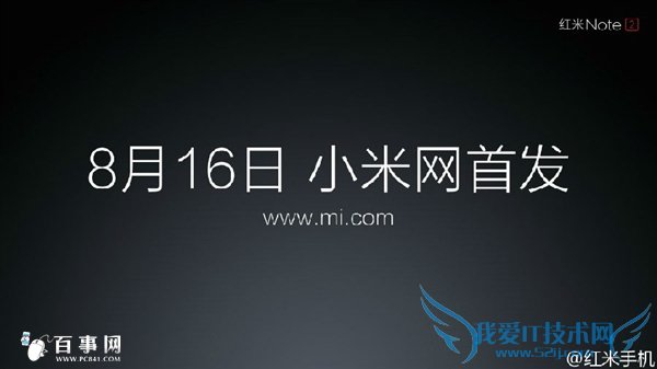 Note 2ǮNote 2ʲôʱУ