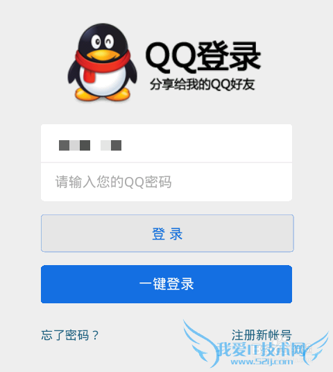 ΢ôʱ ΢ôӳͨʱ ׬