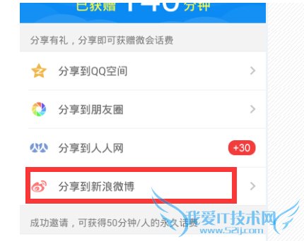 ΢ôʱ ΢ôӳͨʱ ʱ