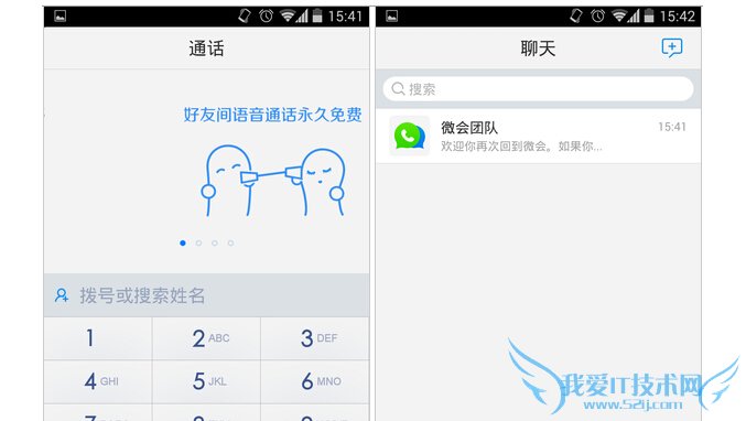 ΢ôʱ ΢ôӳͨʱ ʱ