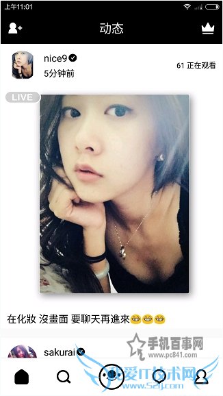 17appȡGoogle Playô£17app޷ô죿