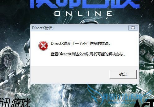 ʹٻOLǵDirectXһɻָĴ