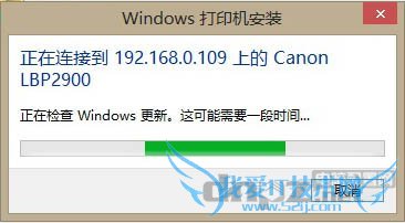 ӡڼwindows update()Ҫһʱ