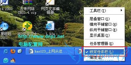 ÈÎÎñÀ¸±ä¿íÁËÔõô°ì