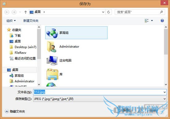 photoshop޷Ϊҵ֪ĻЧJPEG־