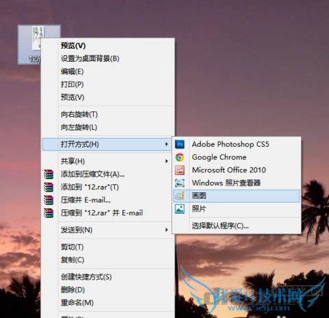 photoshop޷Ϊҵ֪ĻЧJPEG־