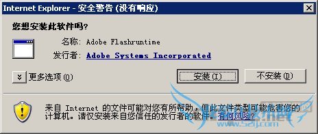 ʾװadobe flashruntime(Adobe Flash Player Installer)