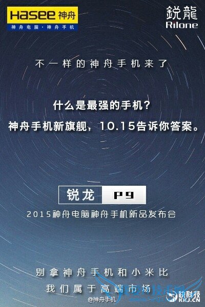 ۹ȫǿʼǱãɱ߶̨ʽ