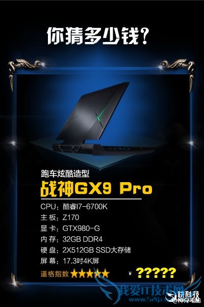 ۹ȫǿʼǱãɱ߶̨ʽ