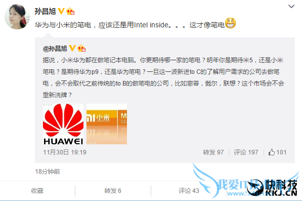 Ϊ/СıʼǱIntel Inside