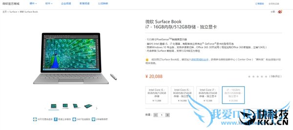 ࣡Surface Book 걬RMBP