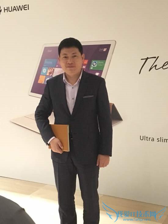 1.3򣡻ΪMatebookʼǱƻWindows