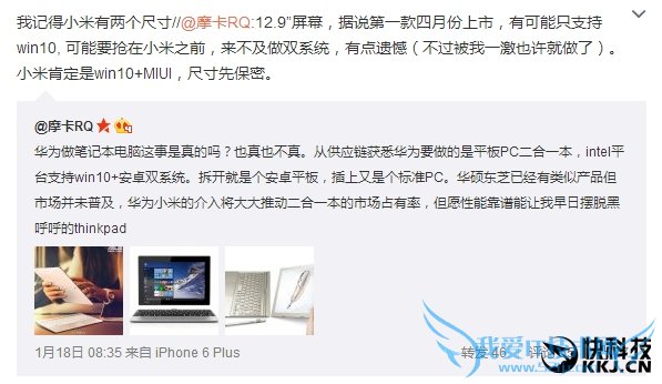 ȫСױʼǱع⣺Լ۱/