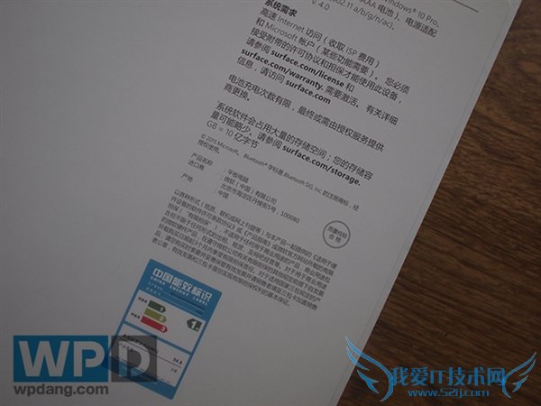 Ƹ걬MBPSurface Book