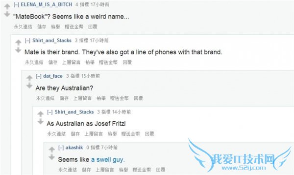 ²ۻΪMateBookܡ䡱ɹ