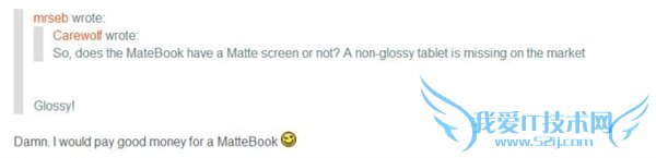 ²ۻΪMateBookܡ䡱ɹ