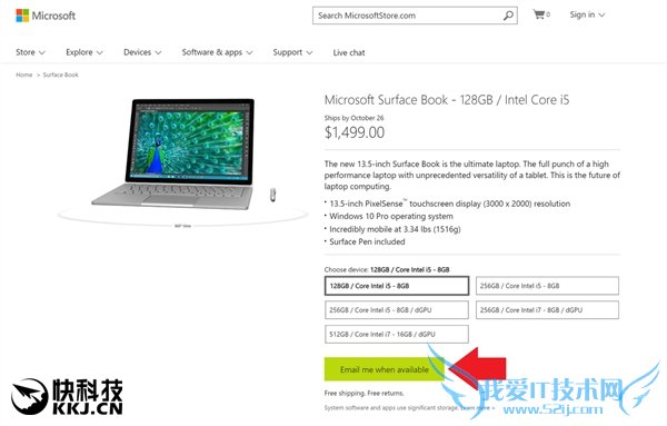 ΢Surface BookȫȻɹ