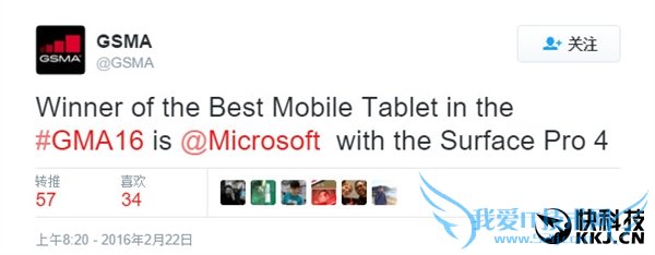 ΪMateBookɵѻSurface Pro 4