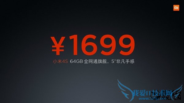 С4S1699Ԫ/ñ뺷/ȫͨ