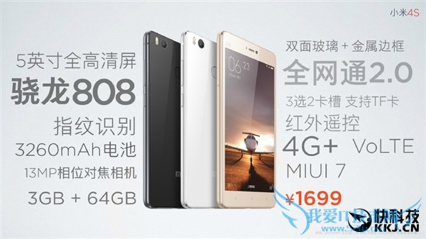 С4S1699Ԫ/ñ뺷/ȫͨ