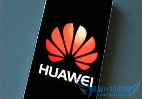 华为笔记本大曝光!笔记本电脑赚钱比手机多多了