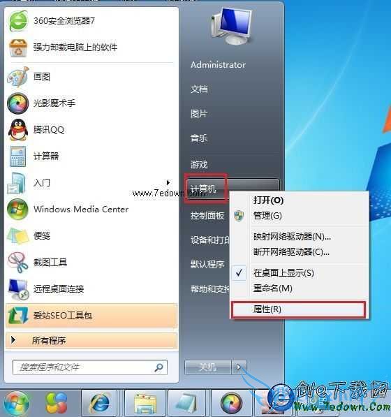 ʼǱϵͳô죿ԭָϵͳ̳