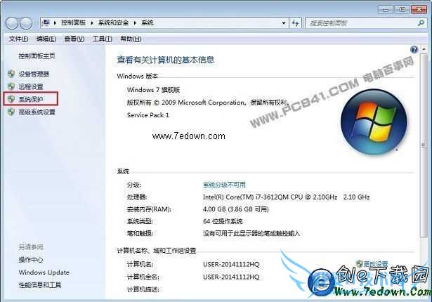 ʼǱϵͳô죿ԭָϵͳ̳