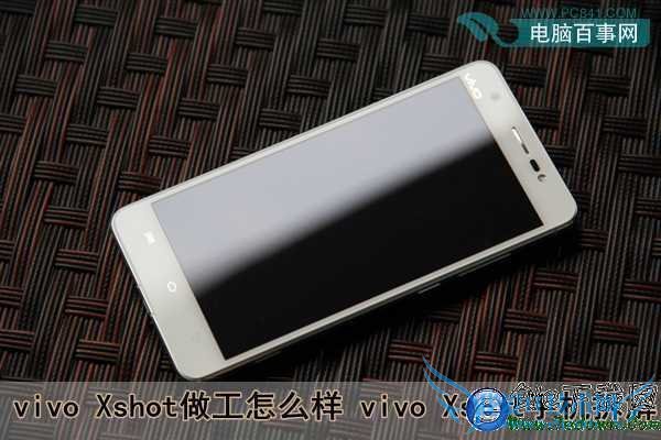 vivo Xshot vivo Xshotͼ