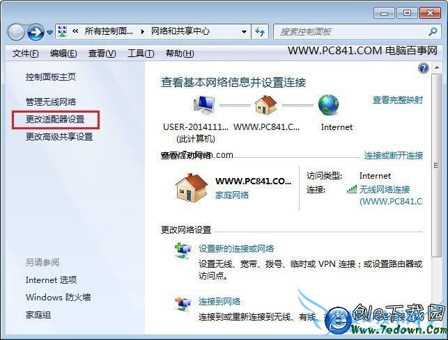 ʼǱͼ겻ʾô£һرʼǱͼ귽