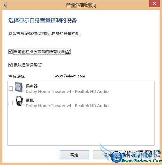 ôװűЧ ԰װűЧЧ9