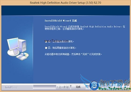ôװűЧ ԰װűЧЧ4