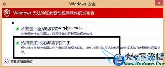 ôװűЧ ԰װűЧЧ7