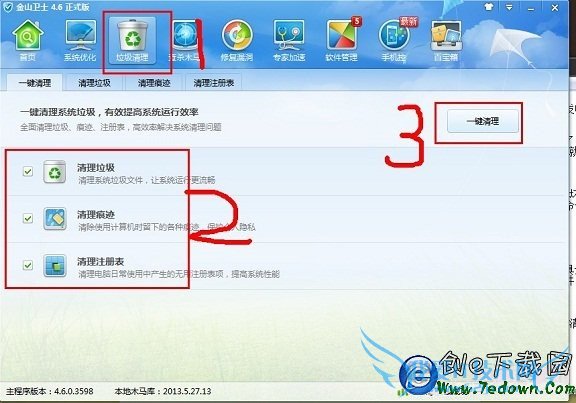 WindowsӻдʧܵĽ취