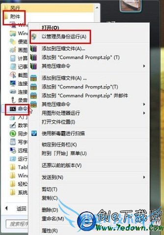 chkdskУ鲢޸ϵͳ