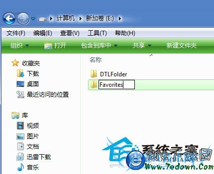  WinXPͨע䶯IEղؼλ